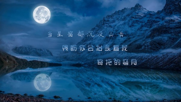 正能量的话励志的语句 励志的话 正能量长一点