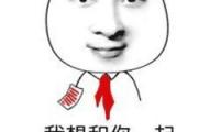 关于又惨又好笑的朋友圈文案 最新版的笑死人文案【图】