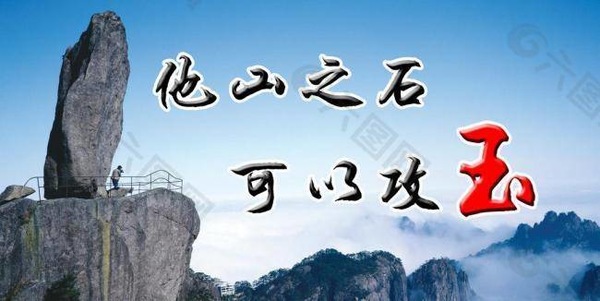 建党感言一句话 建党100周年感言短句