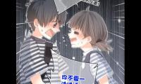 关于表白失败后6个挽回方法【图】