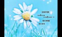 关于情话最暖心短句给男生异地恋长篇【图】