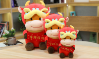 关于牛年带牛字祝福语【图】