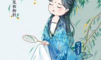 关于九十九句短句情话胶囊送女友【图】