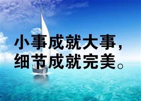 关于感恩的名言 懂得感恩的名言名句