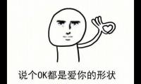 关于撩女朋友的情话甜炸了【图】