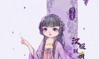 关于把女孩子撩湿的情话100句【图】