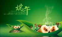 关于端午节祝福语暖心话 端午节吃粽子的说说【图】