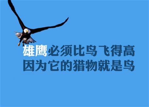 关于感恩的名言 懂得感恩的名言名句