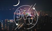晚上发朋友圈的短语|心情抖音文案