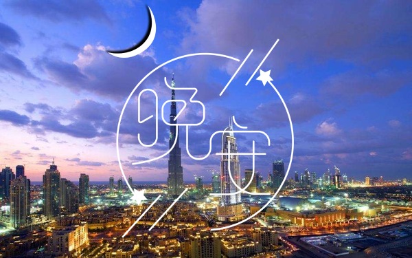 简短有内涵的祝自己生日快乐语录