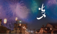 关于七夕情话套路话暖人心 七夕情人节祝福语感动【图】