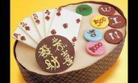 关于抖音生日祝福语的句子【图】