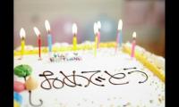 关于土味生日祝福语 土味生日贺词【图】