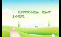 关于彻底死心放弃一个人的说说 看透了放弃了的说说【图】