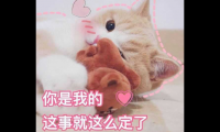 关于让男生毫无抵抗力撒娇的话【图】