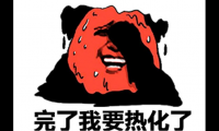 关于夏季温馨问候短信 夏天问候语简短一句话【图】