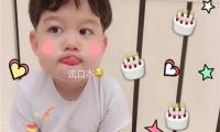 关于生日发红包的封面文案 生日红包上的简短祝福【图】