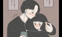关于男人最喜欢听的调情话【图】