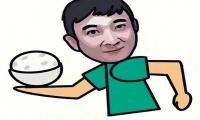 关于我输液了想你的夜类似句子【图】