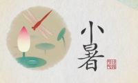 关于小暑节气的文艺句子【图】