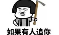关于泡妞高情商的句子 高情商的俏皮情话【图】
