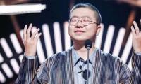 关于李诞说过那些人间清醒的话【图】