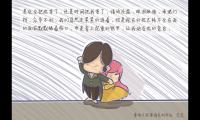 朋友圈最暖的秀恩爱短语：爱情语录大全