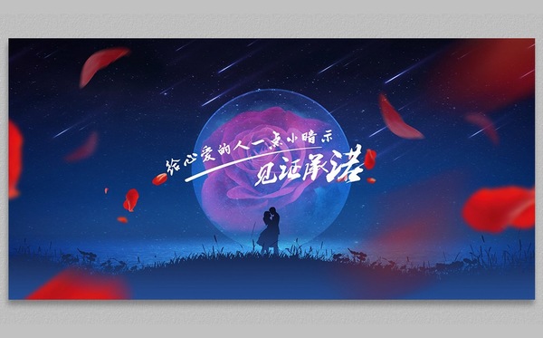 除夕夜宣布脱单的甜蜜爱情语录