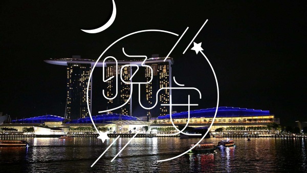 下雨天晚安的说说 朋友圈 雨夜晚安心语