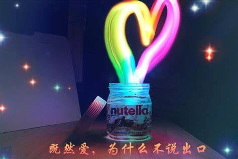 明星分手文案集锦