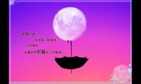 时间和爱情哪个更弥久的爱情语录_爱情句子大全