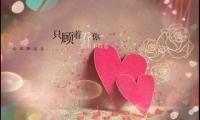 人生短暂感悟珍惜家人的句子