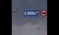 关于看了很难受的句子【图】