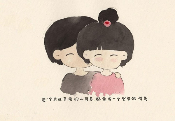 七夕情人节超甜暖心的句子