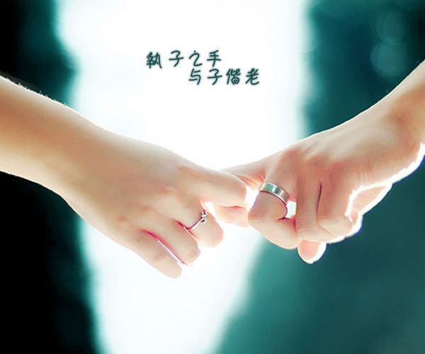 写进心坎的经典爱情句子