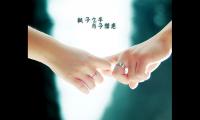 写进心坎的经典爱情句子_爱情好句