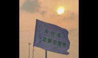 关于感同身受的伤感文案【图】