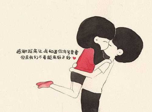 冬季跟对象表达爱意暖心的句子