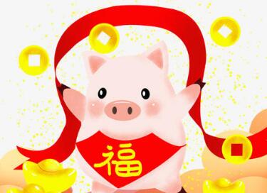 简单幸福的微信名两个字