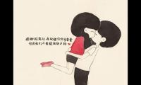 冬季跟对象表达爱意暖心的句子|爱情好句摘抄