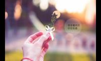 分手语录潇洒霸气的那种|爱情推荐