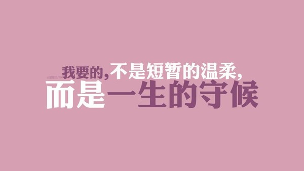 宣布结婚文案怎么写