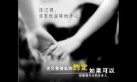 一句很酷很洒脱的八字语录短句：个性相关