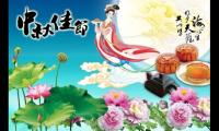 适合中秋节发的说说句子