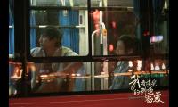 关于《我没谈完的那场恋爱》经典台词【图】