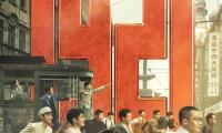 关于《1921》经典台词【图】
