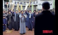 关于《觉醒年代》经典语录【图】