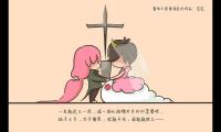 怎样发朋友圈刺激前任句子/爱情很流行的句子
