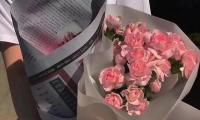 关于神明遗落在人间的句子【图】