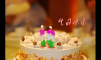 关于生日短句发朋友圈怎样写好【图】